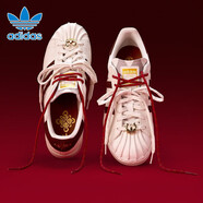 阿迪達斯（adidas）三葉草男鞋女鞋板鞋 2025冬季新款情侶金標貝殼休閑鞋子女 白色/棕/馬年限定/新年款 38