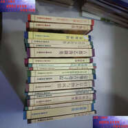 【二手9成新】北京舊聞叢書(shū)紅白喜事-舊京婚喪禮俗、京都勝跡、春明敘舊、老北京的風(fēng)俗、京西名墓、古都藝