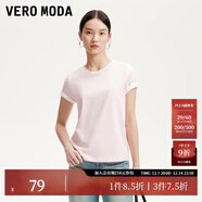 VEROMODAt恤女女2025秋冬新款純棉純色基礎t恤女早秋上衣 凍凌粉色 圓領(lǐng) 2XL