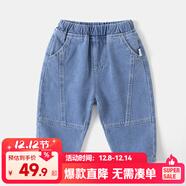 嘟嘟家男童牛仔褲春裝潮兒童洋氣褲子春季寶寶休閑褲女童時(shí)尚百搭長(cháng)vip 淺牛仔藍 110