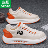 森馬（senma）男鞋老爹鞋男時(shí)尚百搭休閑阿甘鞋男士運動(dòng)跑步鞋厚底增高鞋小白鞋 米白色 A7710米白 40