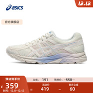 亞瑟士ASICS女鞋網(wǎng)面跑鞋百搭緩震運動(dòng)鞋透氣跑步鞋 GEL-CONTEND 4 米色 40.5