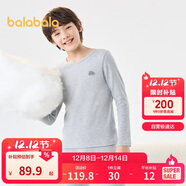 巴拉巴拉男童秋衣秋褲套裝秋冬加厚保暖內衣兒童打底內搭睡衣208424169101