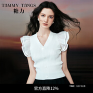 糖力【商場(chǎng)同款】夏季新款白色荷葉小飛袖曲珠紗針織衫上衣女 白色 常規 S