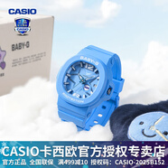 卡西歐（CASIO）【圣誕禮物】手表女BABY-G小方塊BGD-565時(shí)尚送女友運動(dòng)電子腕表 BGA-10D-2A2PRX冰小藍+毛絨掛件禮盒