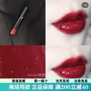 ARMANI黑管液體唇膏唇彩唇釉505 501 500 402 300 502配件 現貨400#