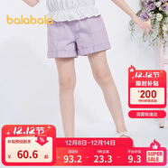巴拉巴拉兒童牛仔褲短褲夏季薄款中大童女童褲子時(shí)尚純棉