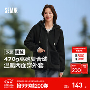 森馬（Semir）外套女仿羊羔毛搖粒絨雙面穿連帽舒暖重磅寬松夾克2024冬季新款 黑色90001 S 155/80A