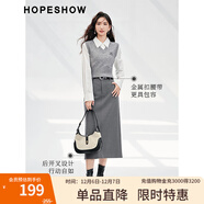 紅袖黑色垂感顯瘦半身裙秋冬季新款女裝開(kāi)叉氣質(zhì)百搭包臀質(zhì)感長(cháng)裙 高級灰064 S