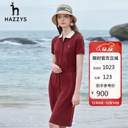 哈吉斯（HAZZYS）女裝翻領(lǐng)單排扣文藝感時(shí)尚連衣裙AQWSE03BF01
