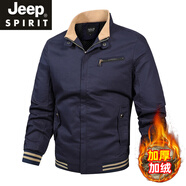 JEEP SPIRIT加絨加厚工裝棉衣男冬季棉質(zhì)中長(cháng)款牛仔夾克外套棉服防風(fēng)御寒棉襖 羊羔絨加 絨內里】QQ-8803藍色 3XL