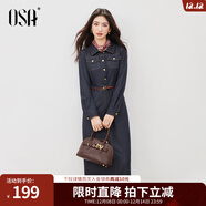 歐莎復古牛仔連衣裙女2025秋季流行風(fēng)格新款收腰顯瘦中長(cháng)款裙 牛仔藍色 S