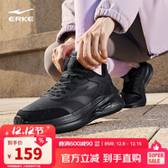 鴻星爾克運動(dòng)鞋秋冬加絨跑鞋女鞋凌躍2.0防滑耐磨跑步鞋52124421136