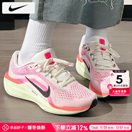 耐克（NIKE）跑步鞋女鞋 2025冬季新款AIR WINFLO 11時(shí)尚緩震低幫休閑運動(dòng)鞋 全掌Air緩震/紅杉綠/透明粉 37.5