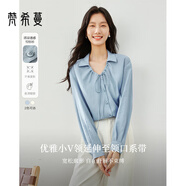 梵希蔓 2025春新款v領(lǐng)小衫輕薄雪紡衫上衣褶皺通勤氣質(zhì)設計襯衫女 M5818 藍色 S