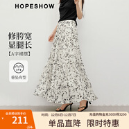 紅袖碎花半身裙2025夏季新款女裝【繁華如夢(mèng)】波西米亞風(fēng)高腰雪紡長(cháng)裙 米底黑花670 M