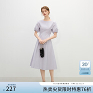范思藍恩韓系休閑泡泡袖連衣裙女夏季2025新款松緊收腰A字裙2383 柔霧紫 M