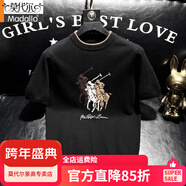 莫代爾歐洲站2026秋冬新款男士短袖羊毛衫潮牌修身半袖打底毛線(xiàn)衣針織衫 黑色2516  2XL 【145-165】