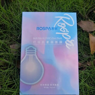 若泉小燈泡保濕緊致面膜補水保濕肌美顏面膜貼片式濕敷免洗正品 1盒裝（5片）