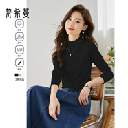 梵希蔓半高領(lǐng)打底衫內搭上衣2025春秋新款修身顯瘦職業(yè)裝長(cháng)袖t恤 71351 黑色 L