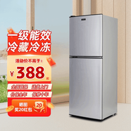 容聲（Ronshen）兩門(mén)三門(mén)冰箱小戶(hù)型節能超薄冷藏冷凍兩用保鮮出租房宿舍迷你低噪音以舊換新政府i補貼 66L139S 升級款 139L 一級能效