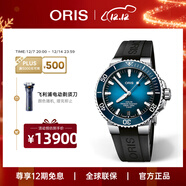 豪利時(shí)（ORIS）【官方旗艦】AQUIS系列瑞士機械表400自主機芯男士手表日歷腕表 43.5mm藍盤(pán)膠帶40077634135RS