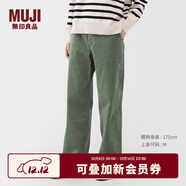 無(wú)印良品（MUJI）女式 彈力 燈芯絨 輕便直筒褲 褲子女款25年冬季女裝BE1Y5A5A 煙熏綠色 XL (165/74A)