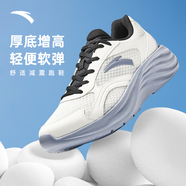 安踏星云2男鞋運動(dòng)鞋春季網(wǎng)面透氣跑步鞋輕便減震男士休閑旅游鞋子 【星云2厚底減震增高】象牙白/基礎黑/霧灰-3 41 (255mm)