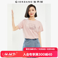 佐丹奴 女裝T恤 棉質(zhì)針織大象的日常印花圓領(lǐng)短袖 13394204 粉紅