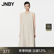 JNBY/江南布衣春夏連衣裙棉府綢浪漫氣質(zhì)褶皺A型無(wú)袖小黑裙5O6G13240 261/灰卡其 XS