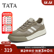 他她（TATA）男士阿甘男鞋復古德訓鞋男運動(dòng)休閑鞋厚底板鞋小白鞋PCB01AM5 QDR01AM4灰綠/白 41