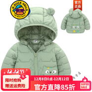 G.duck免洗嬰兒寶寶棉服外套男童女童秋冬季2024新款小孩穿的防寒服 淺綠色 120碼建議105-115厘米身高