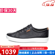 愛(ài)步（ECCO）簡(jiǎn)約休閑鞋男平底耐磨板鞋 柔酷7號奢侈品潮牌 黑色43000401001 42