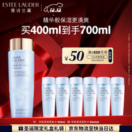 雅詩(shī)蘭黛爽膚水400ml藍水化妝水補水護膚品套裝化妝品禮盒生日禮物送女友