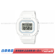 CASIO卡西歐 BABY-G系列 經(jīng)典系列全自動(dòng)日歷防震防水 石英機芯 樹(shù)脂表 白色表盤(pán)
