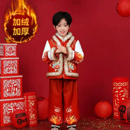 貝嬰初（BEIYINGCHU）男女童拜年服2026新款加厚加絨過(guò)年衣服寶寶春節喜周歲慶禮服套裝 男童拜年服（全身加絨加厚） 90 （建議身高80-90cm）