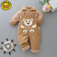 G.duck0-1歲半寶寶冬裝分體三件套裝超萌秋冬款嬰兒衣服加棉外出服棉衣 咖啡色小熊背帶款 (加棉兩件套) 80 小號建議寶寶3-6個(gè)月