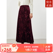 ZXEGI春裝新款好品質(zhì)絲絨半身裙女國風(fēng)潮流竹韻壓花光澤感半裙 酒紅色 XL