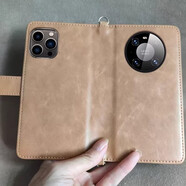 歐比旺定制二合一手機殼兩部手機一個(gè)殼連體殼蘋(píng)果榮耀雙手機套殼二合一包裝兩臺榮耀vivo小米oppo 棕黃色+高檔皮料+按型號定制+支持品牌大屏手機