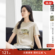 對白藝術(shù)畫(huà)作聯(lián)名休閑印花白色短袖T恤女2025夏新款涼感抑菌上衣 米卡其 S