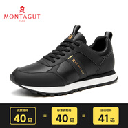 夢(mèng)特嬌（MONTAGUT）高爾夫運動(dòng)鞋男款品牌男鞋潮鞋男士鞋子秋冬休閑鞋頭層牛皮 黑色 38 標準皮鞋尺碼