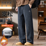 馬克華菲（MARK FAIRWHALE）休閑褲男士冬季寬松厚款針織褲子男衛褲男褲長(cháng)褲 藍灰色 XL