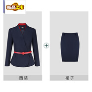羅蒙職業(yè)西裝套裝女航空空姐制服氣質(zhì)客服酒店前臺醫美容院工作服套裙 藏青色外套+裙(紅邊長(cháng)袖) S