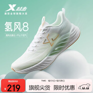 特步氫風(fēng)8運動(dòng)鞋跑步鞋女鞋夏季網(wǎng)面透氣輕便減震跑鞋體測鞋子