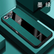 榮耀適用華為榮耀9手機殼新款honor九全包防摔h0nor硅膠stfal10保護套00男送鋼化膜款stf女a(chǎn)l10士生軟h 新款:墨綠色秒變保時(shí)捷款+全屏鋼化膜 榮耀9