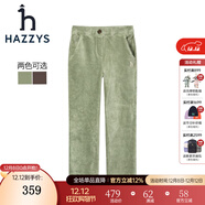 哈吉斯（HAZZYS）品牌童裝男童褲子冬新品彈力舒適休閑燈芯絨長(cháng)褲 綠薄荷 155