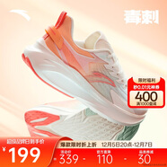 安踏毒刺5丨專(zhuān)業(yè)減震跑步鞋女透氣輕便耐磨回彈運動(dòng)鞋跳繩鞋女鞋