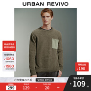 UR2025春季新款男裝時(shí)尚輕熟風(fēng)拼色口袋寬松針織衫UMM940004 深綠 M