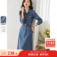 尚都比拉氣質(zhì)女神范牛仔連衣裙春秋顯瘦小個(gè)子中長(cháng)款長(cháng)袖裙子 牛仔藍 S 