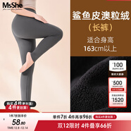 MsShe大碼女裝2025秋冬【加厚加絨生姜打底褲】胖mm高彈保暖褲子 長(cháng)褲-鯊魚(yú)皮澳粒絨-深灰（現貨） 偏大半個(gè)碼 5XL